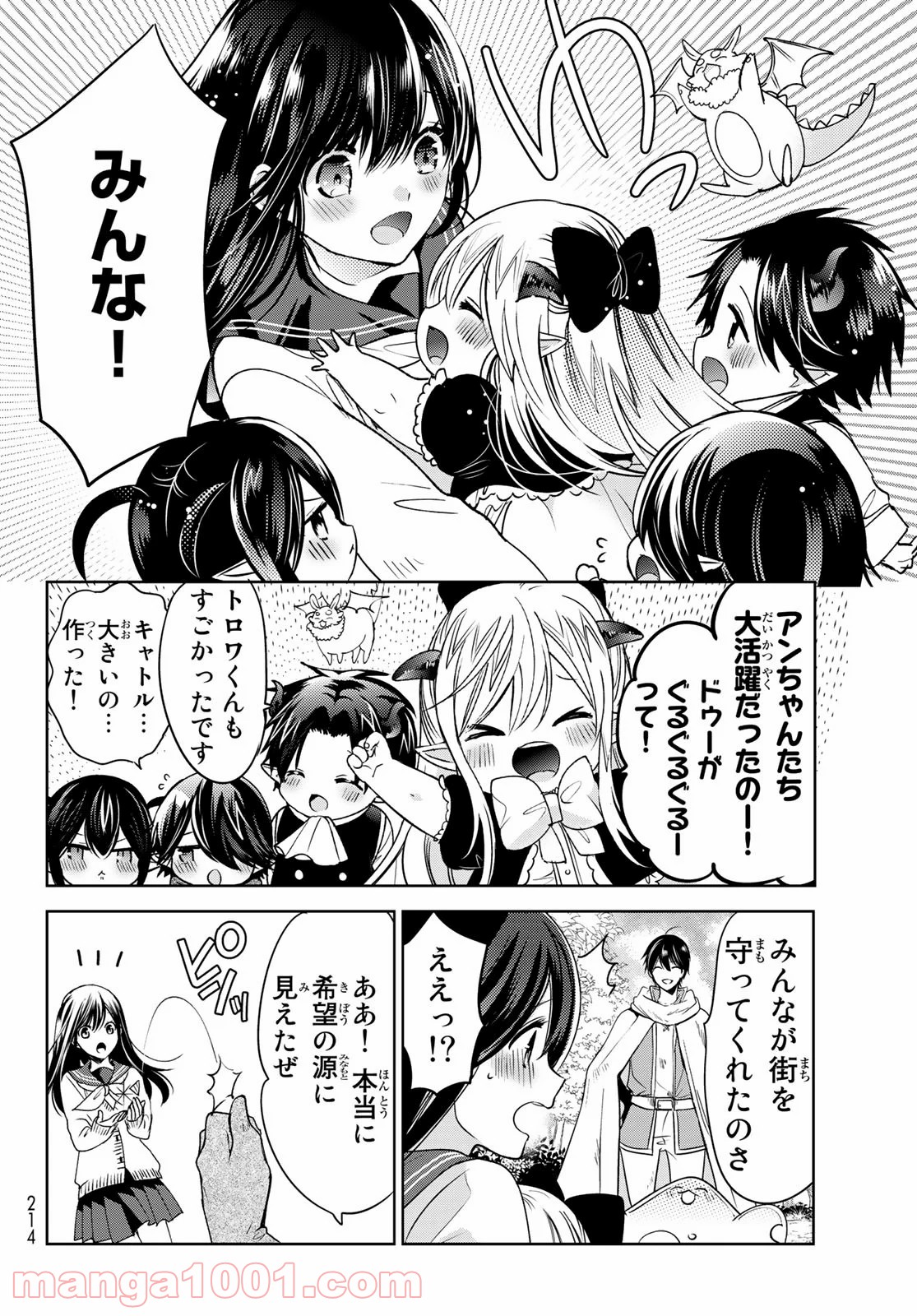 P37