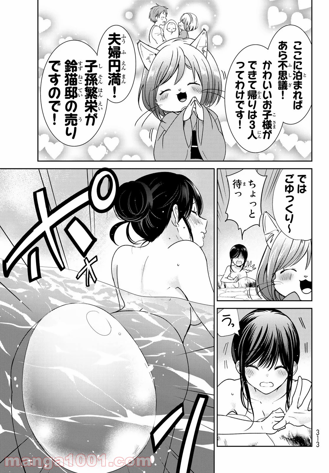 P33