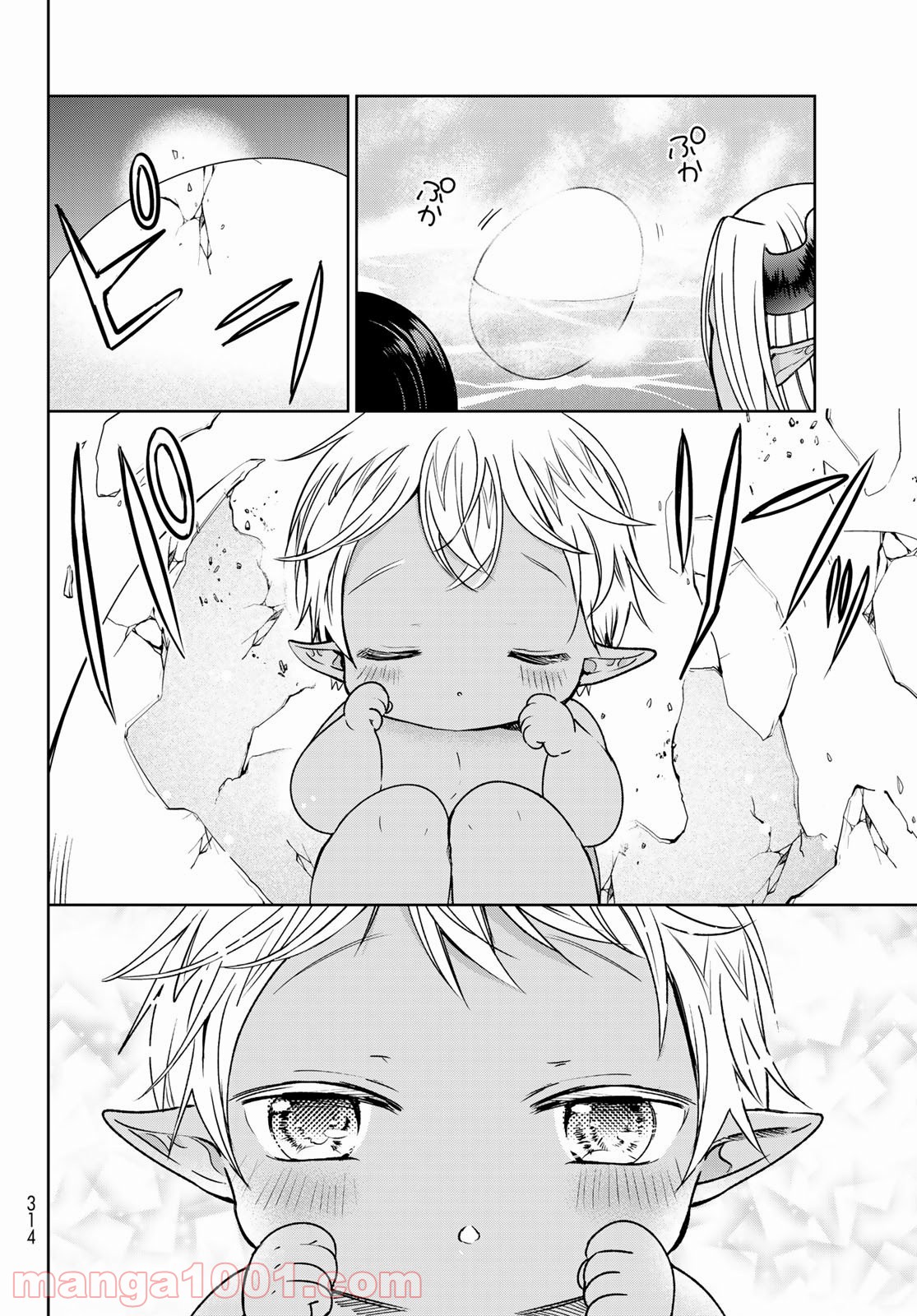 P34