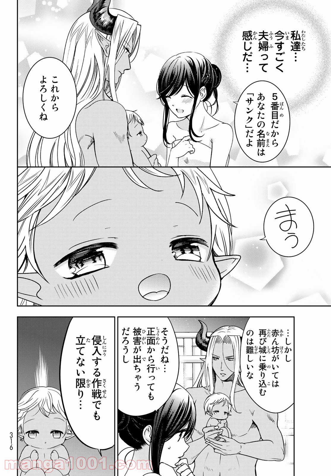 P36