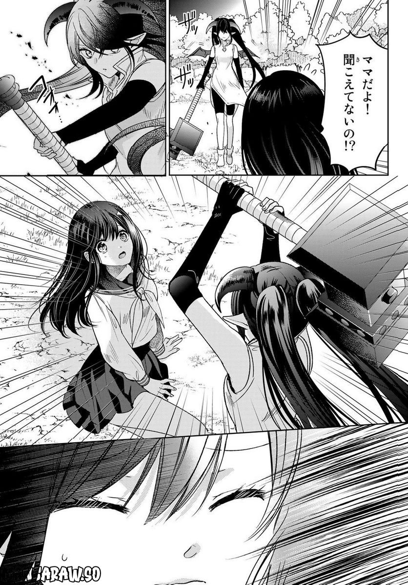P13