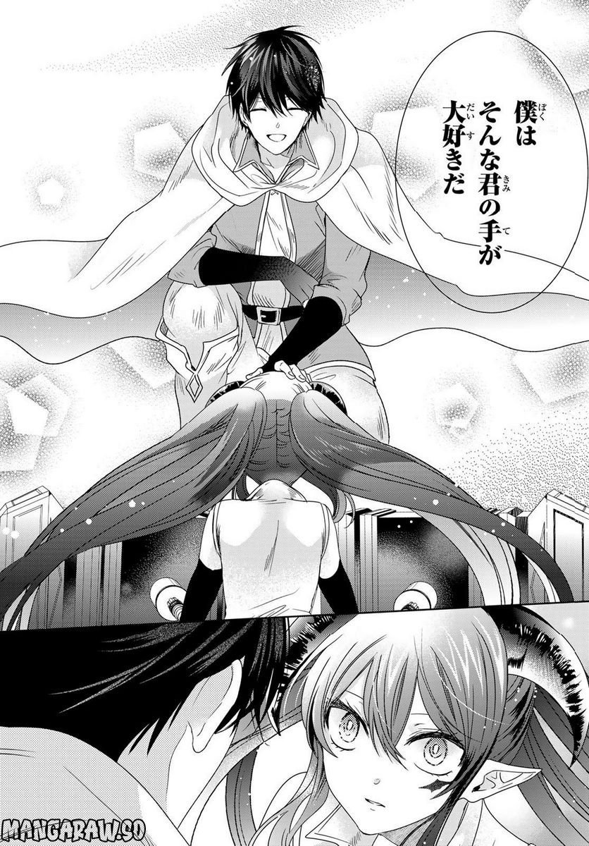 P35