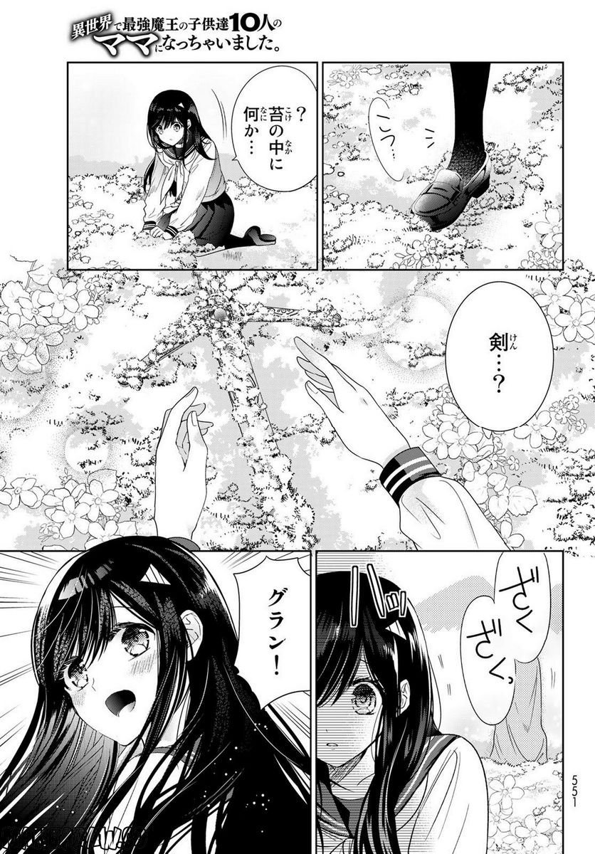 P41