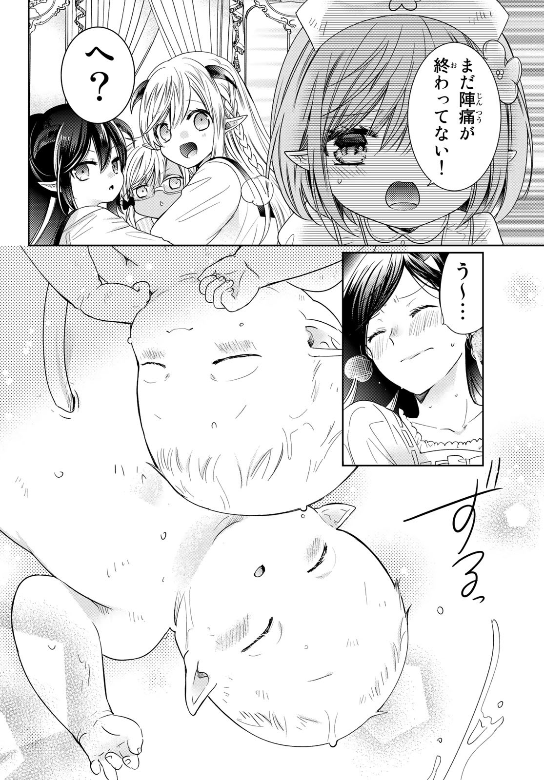 P34