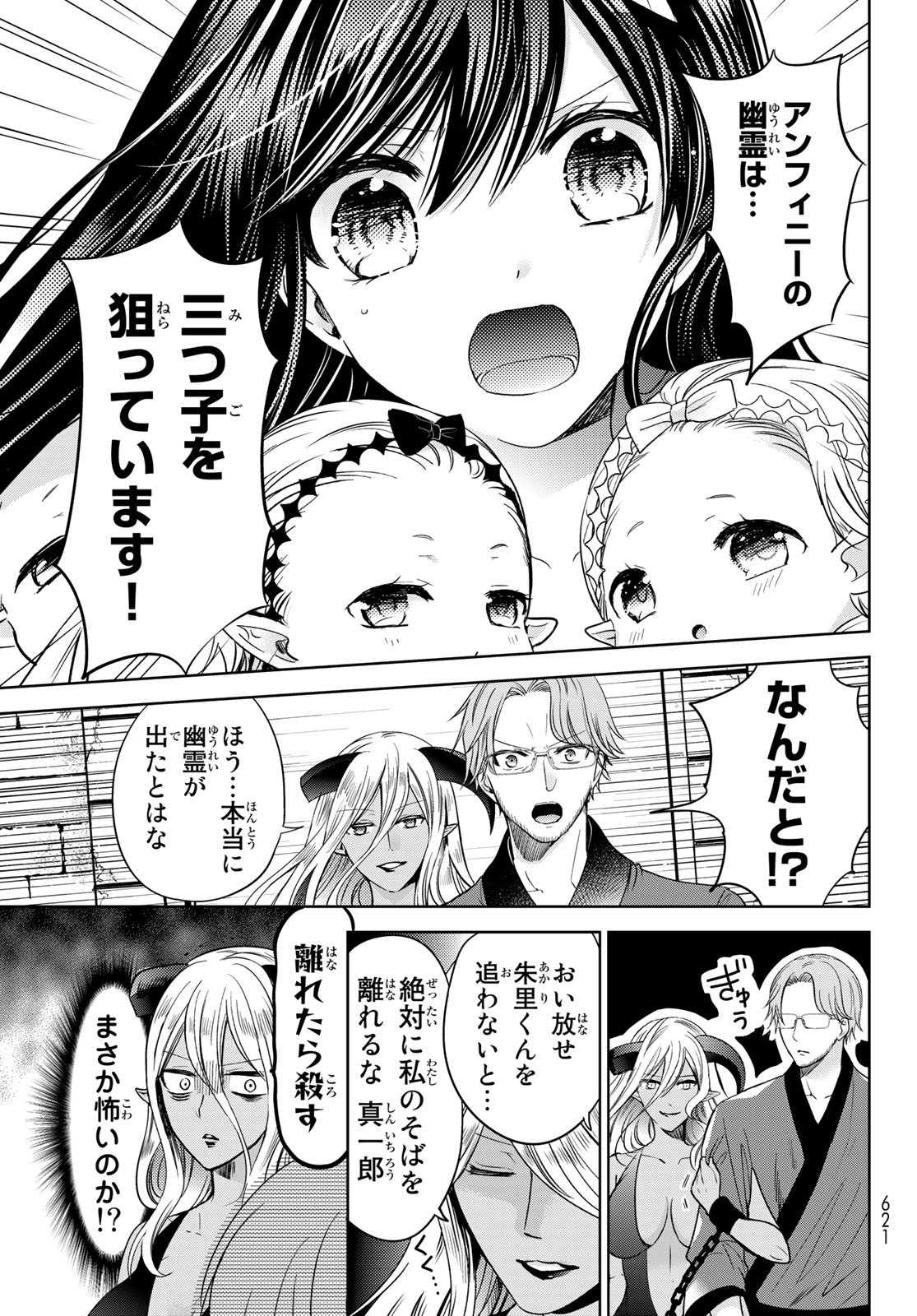 P35