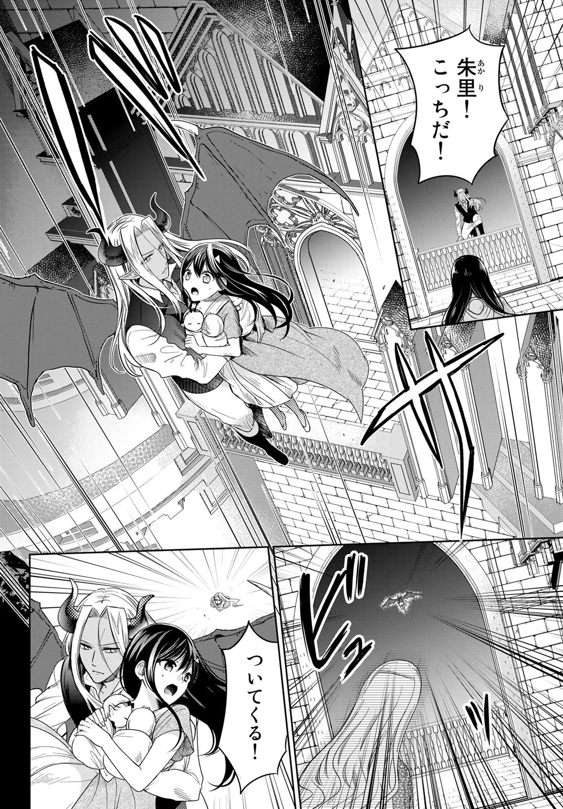 P36