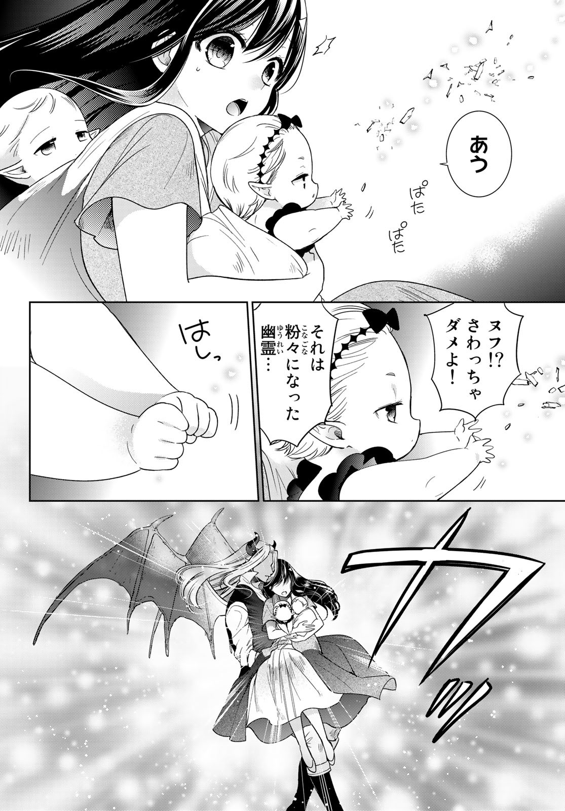 P40