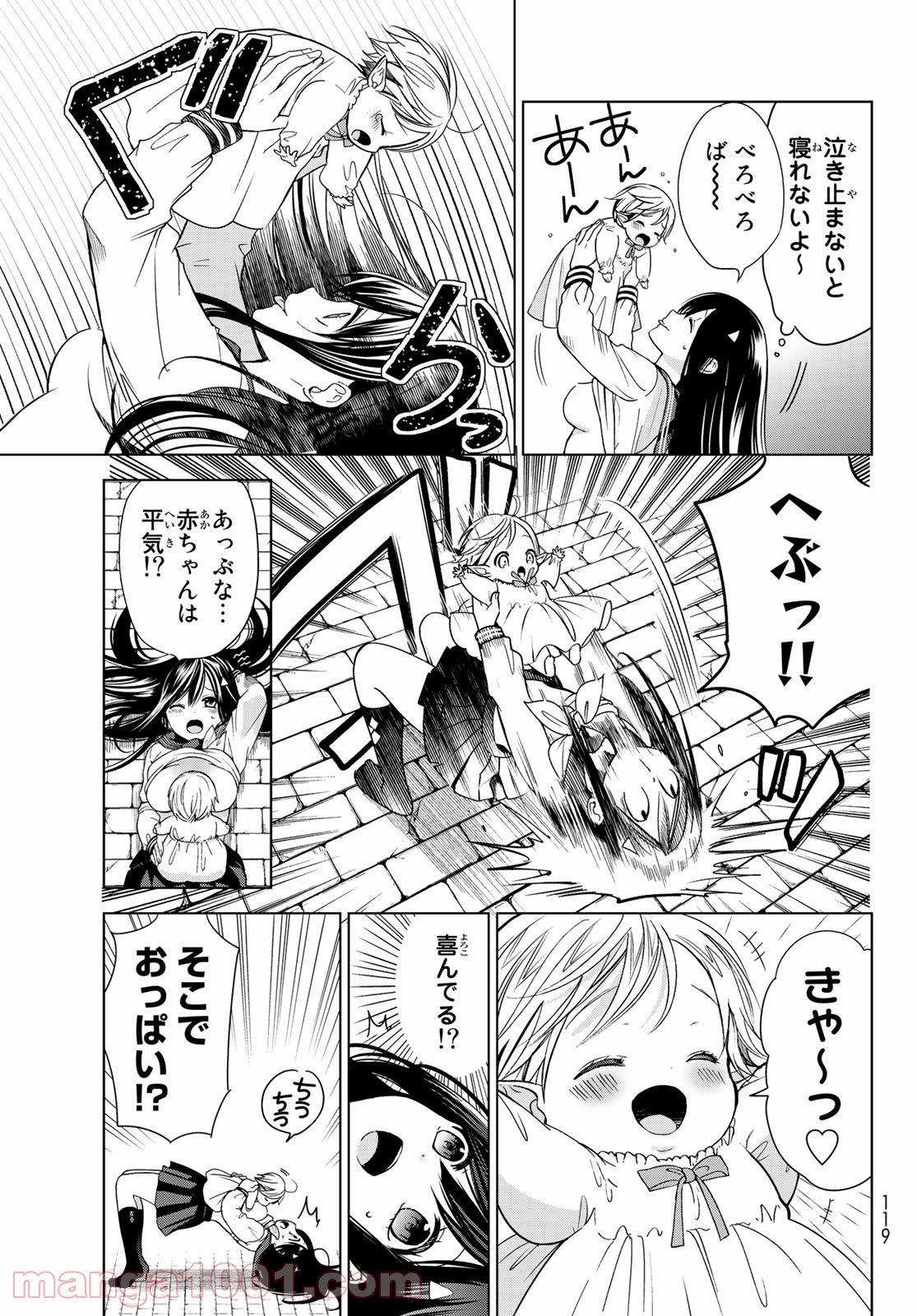 P16