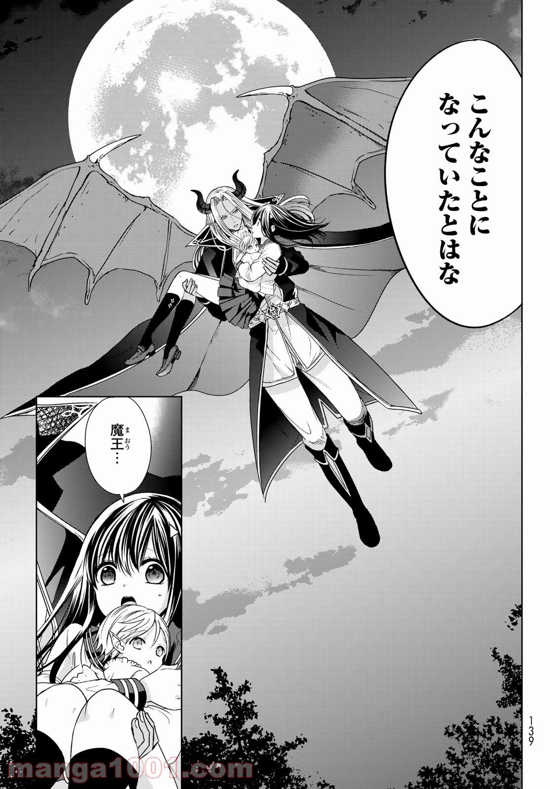 P36