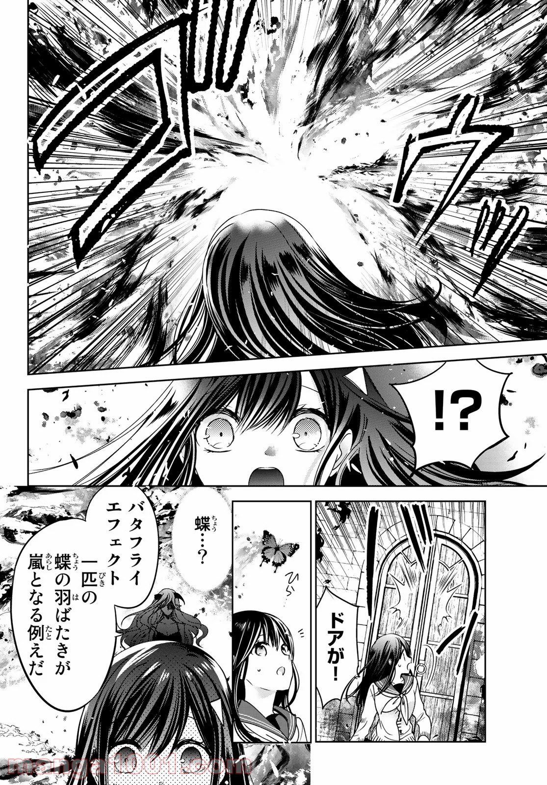 P22