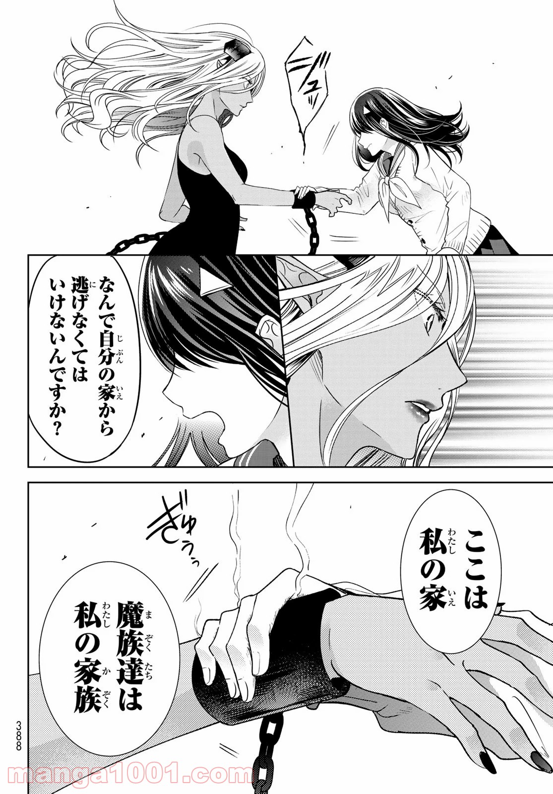P26
