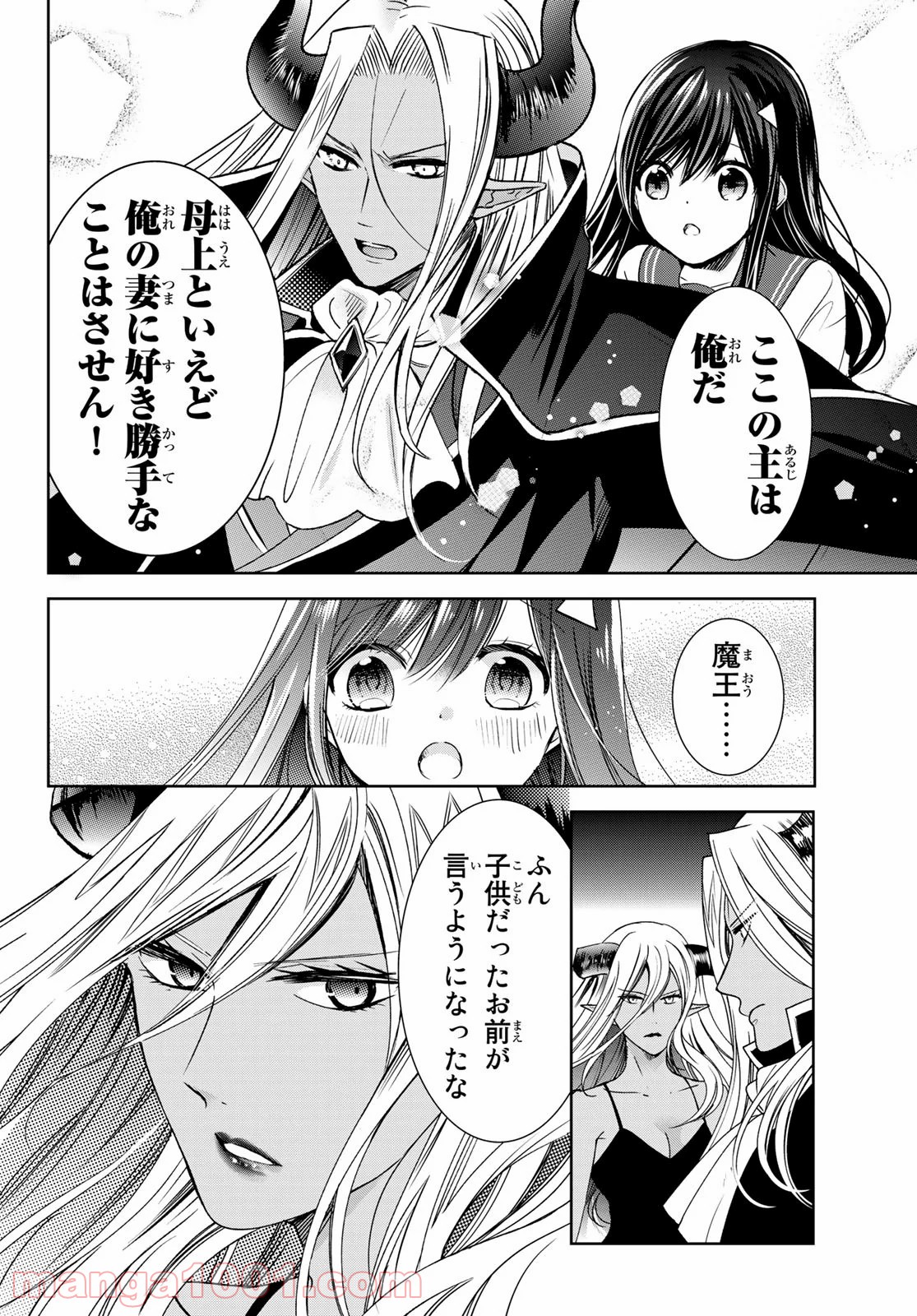 P32