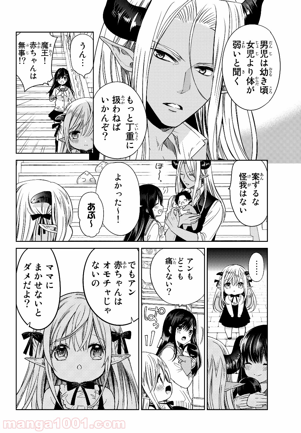 P14
