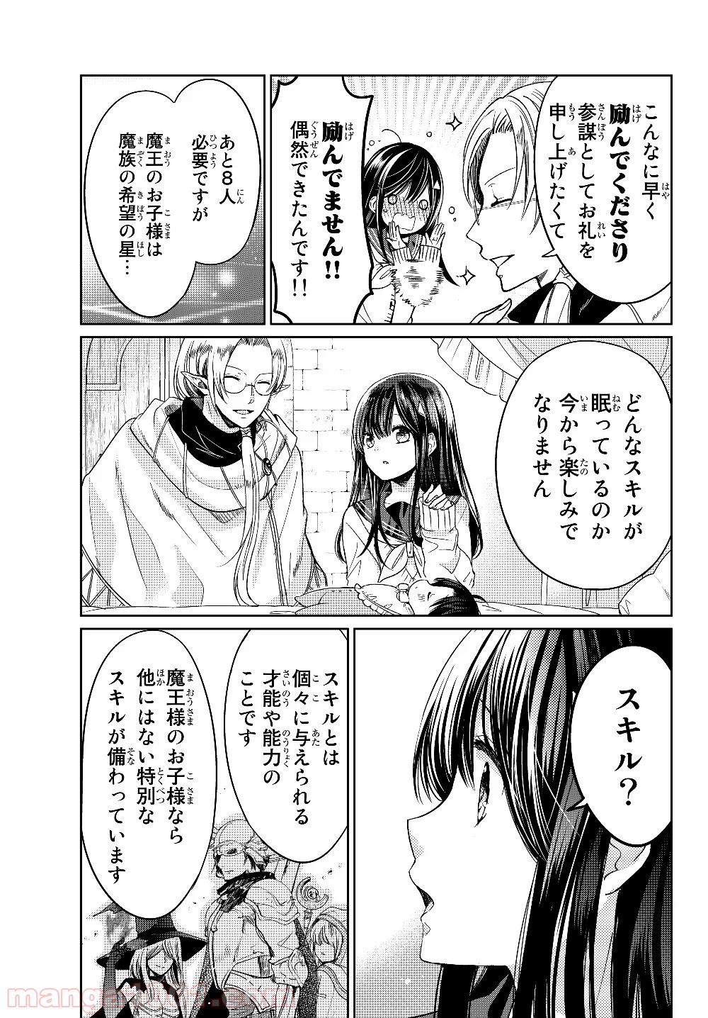 P27