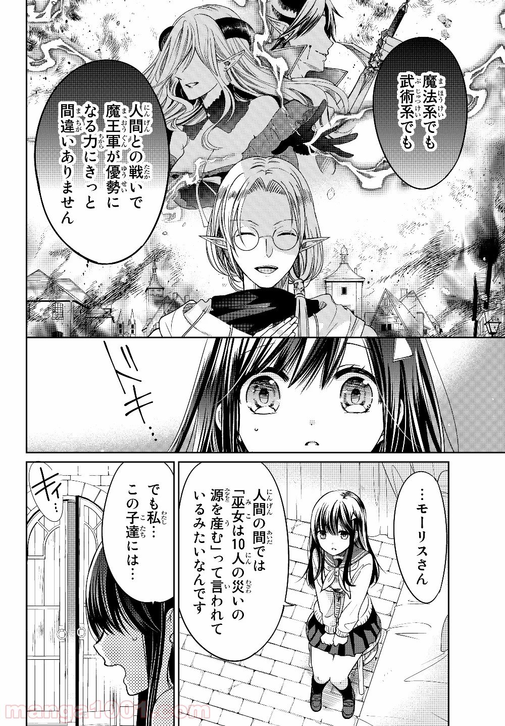P28