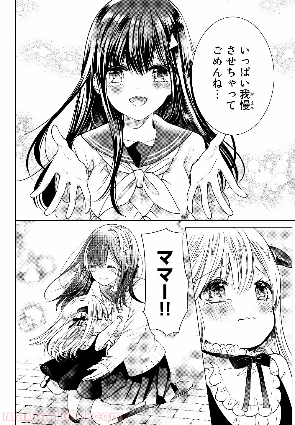 P30