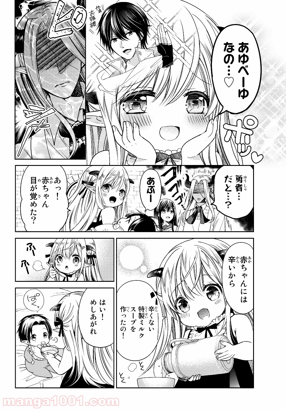 P38