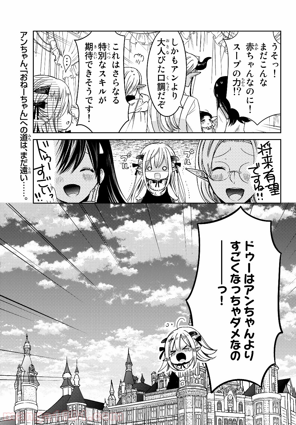 P41