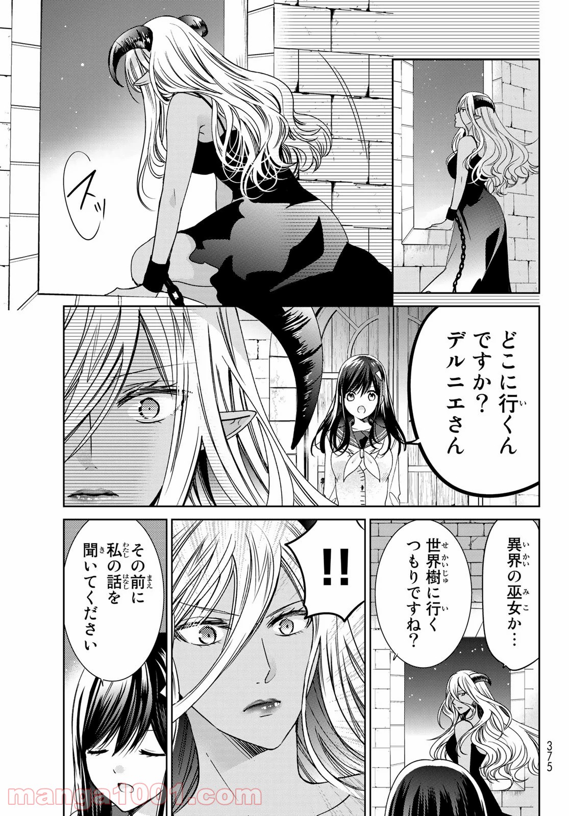 P33