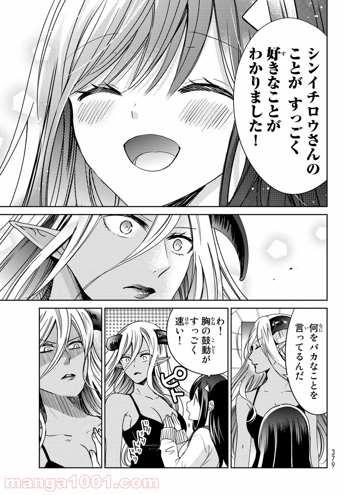 P37