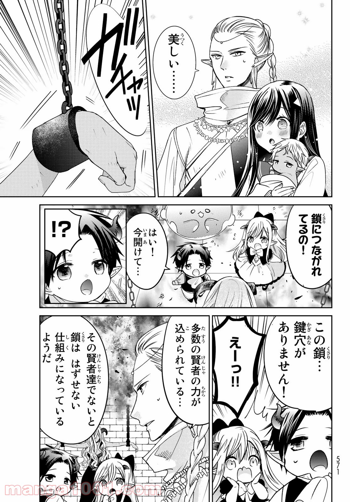 P27