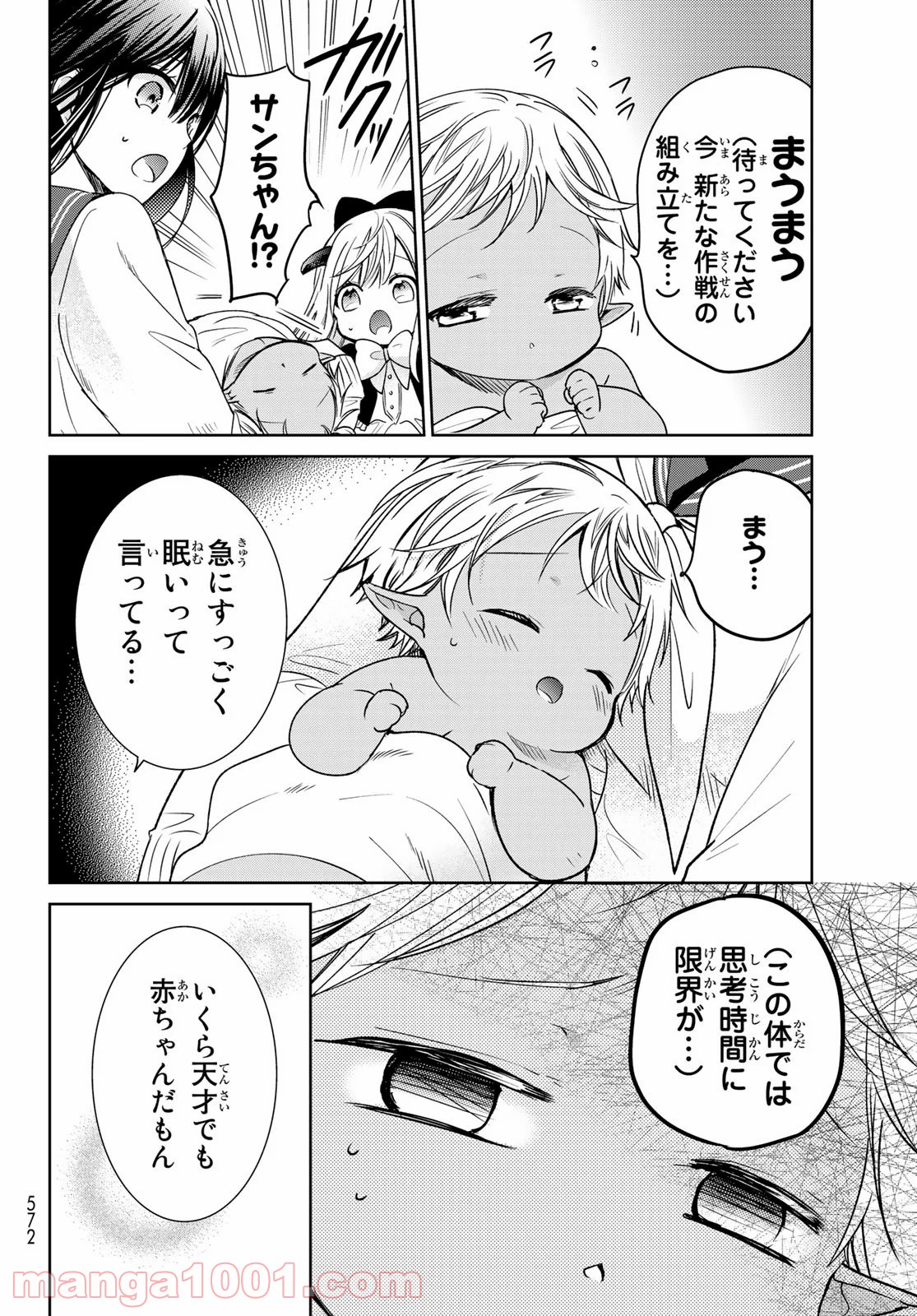P28