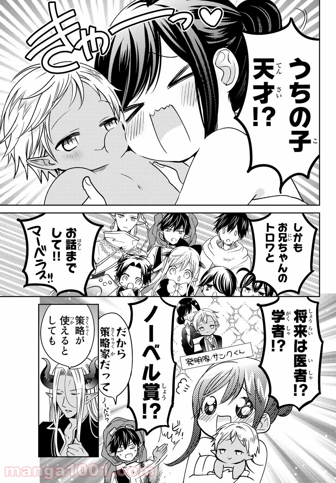 P3