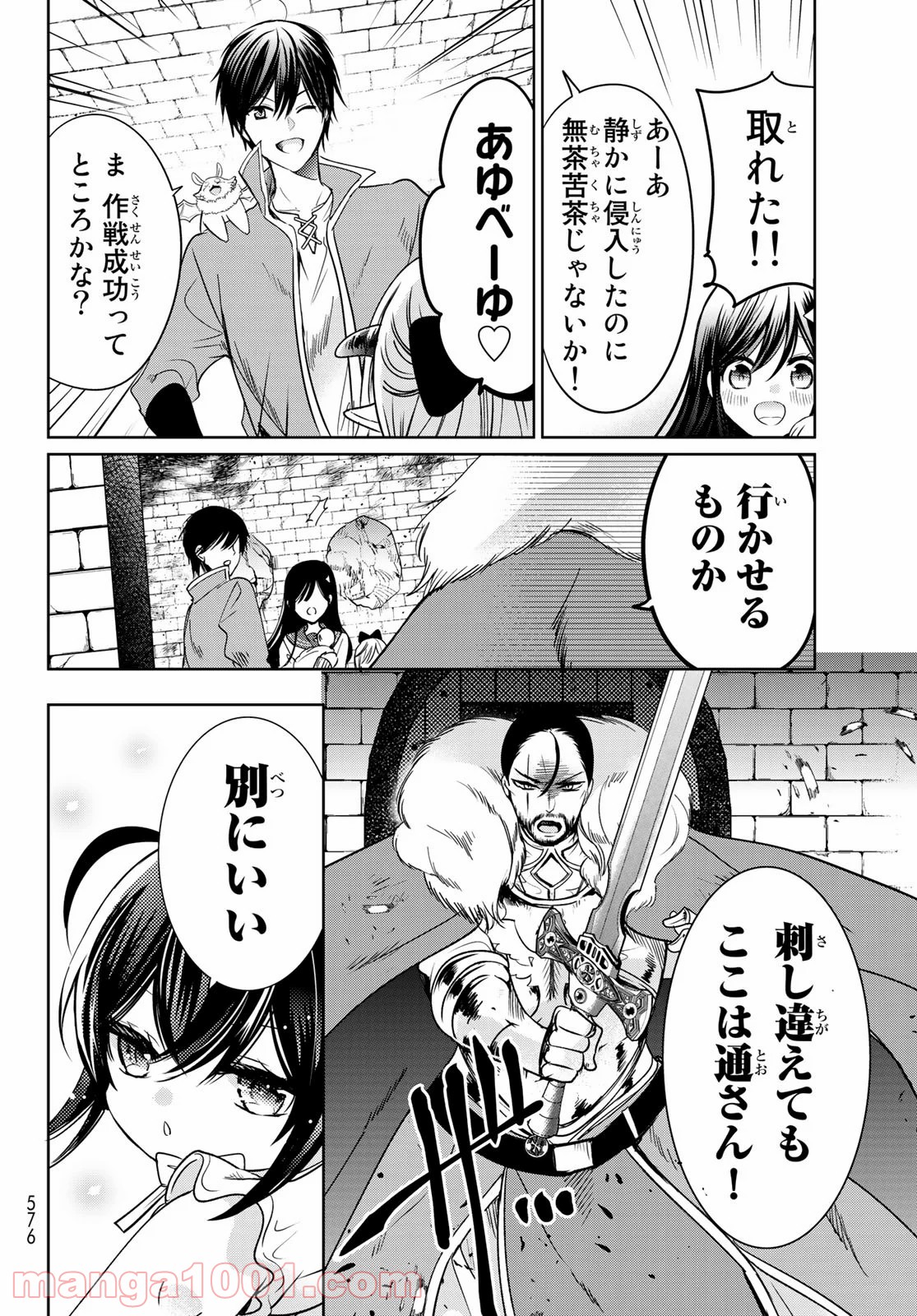 P32
