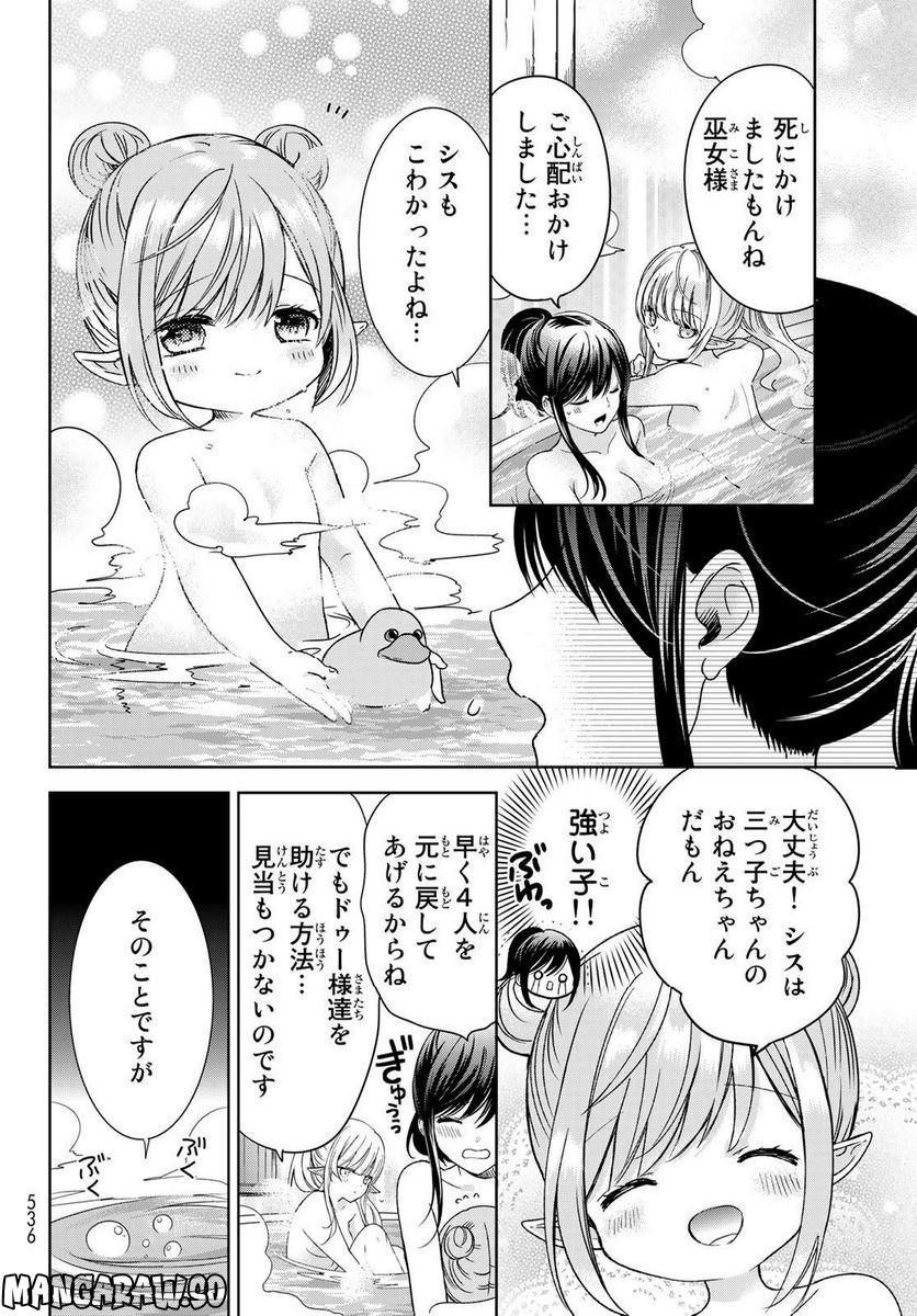 P12