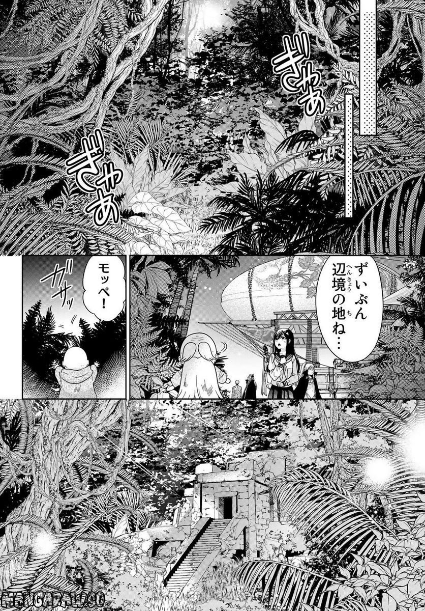 P28