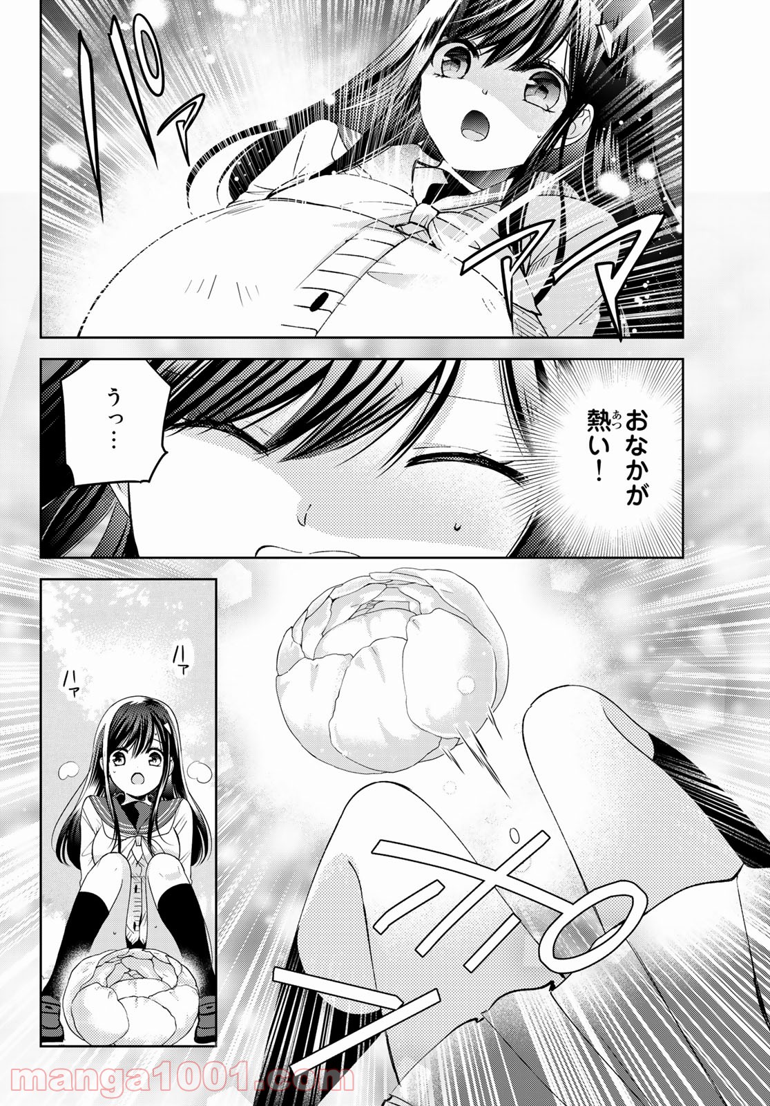 P14