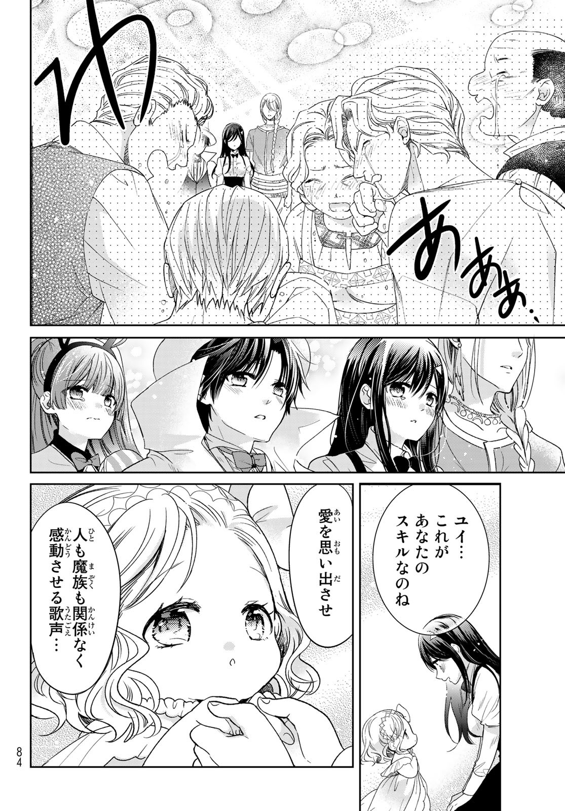 P42