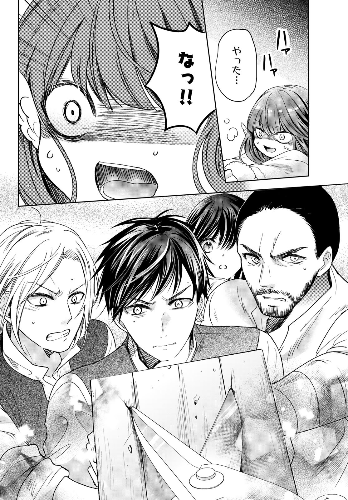 P46
