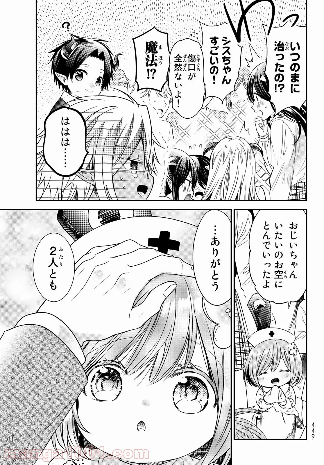 P11