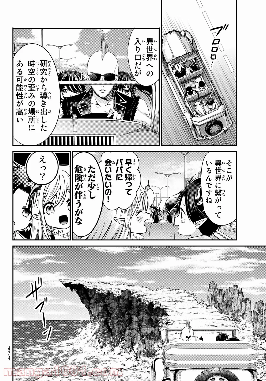 P36