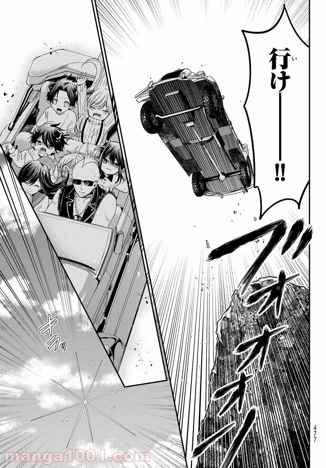 P39