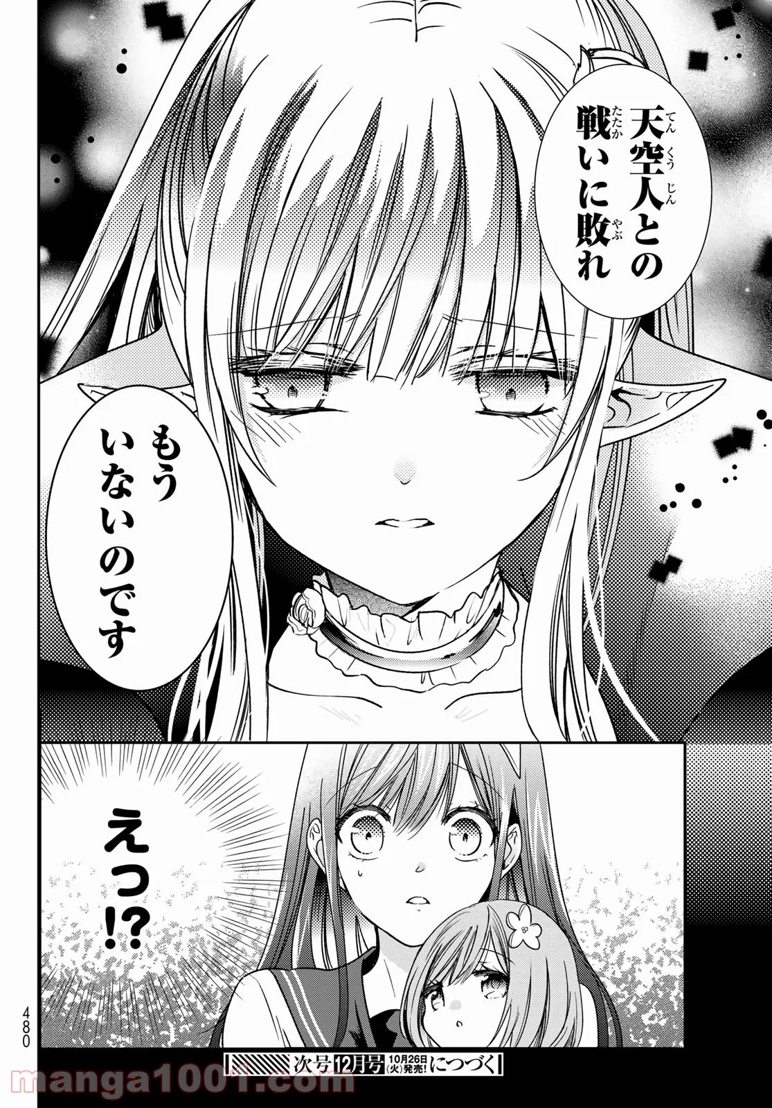 P42