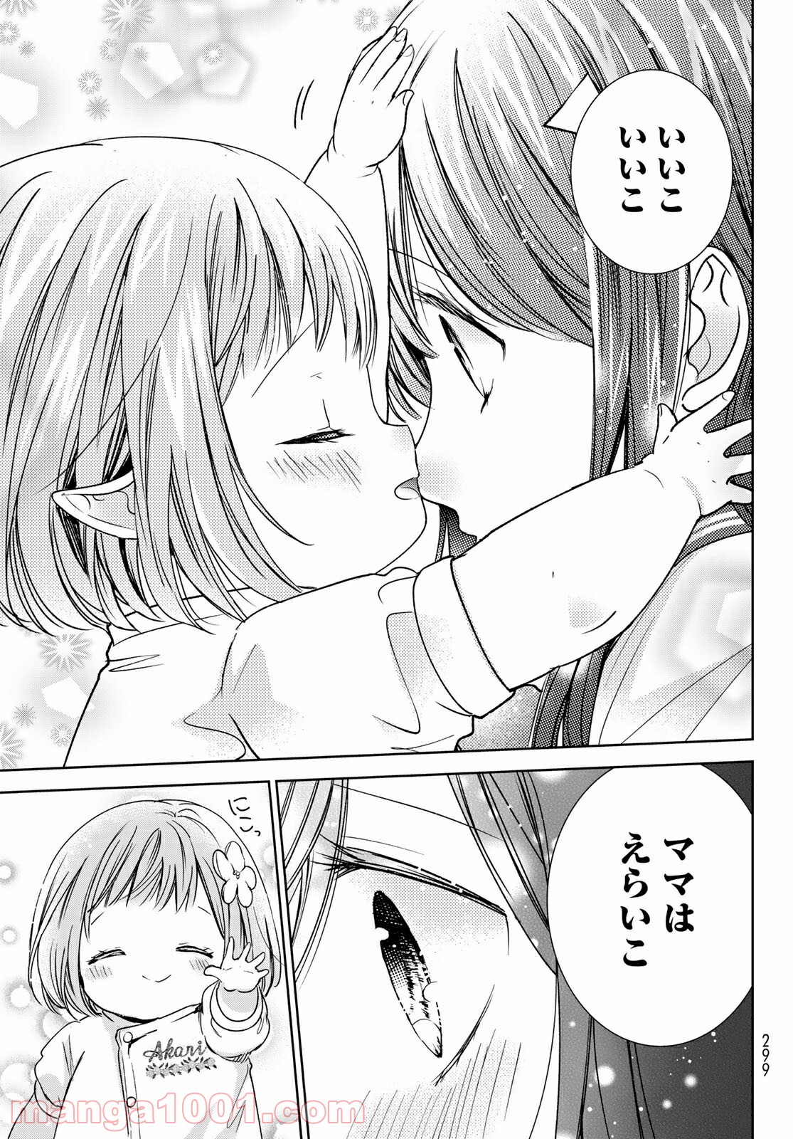 P27