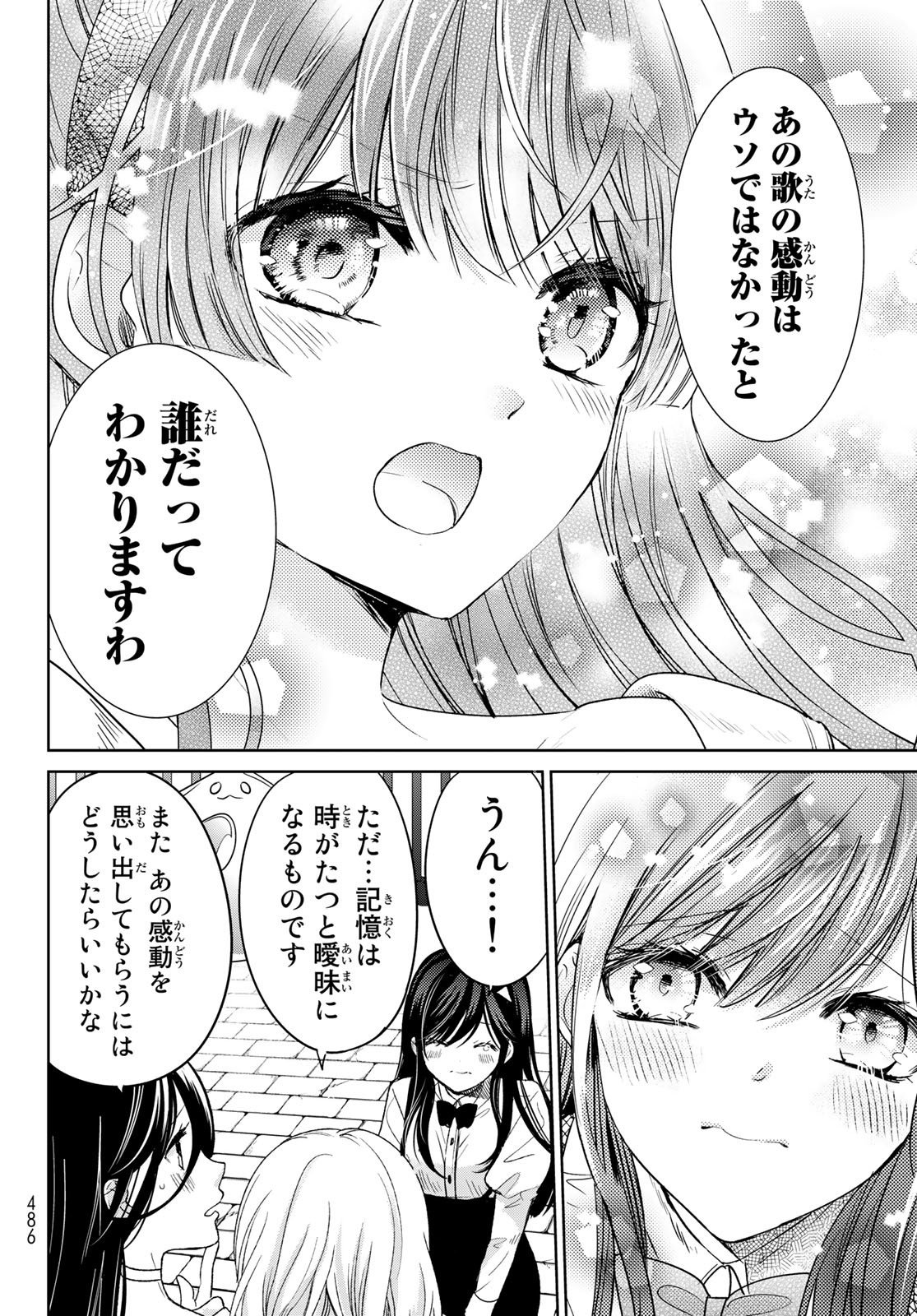 P34