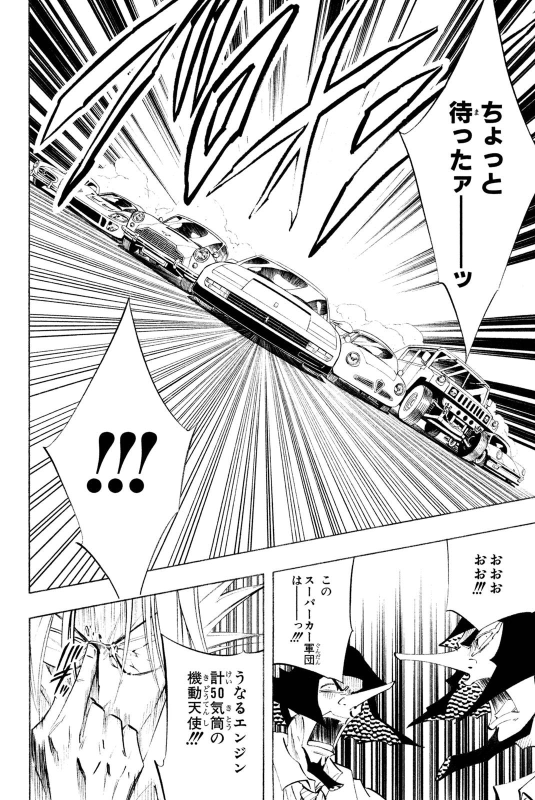 P42