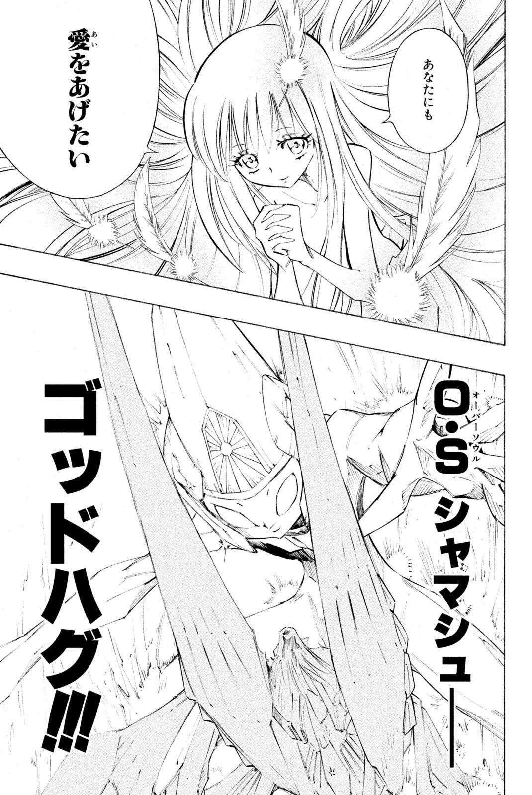 P47