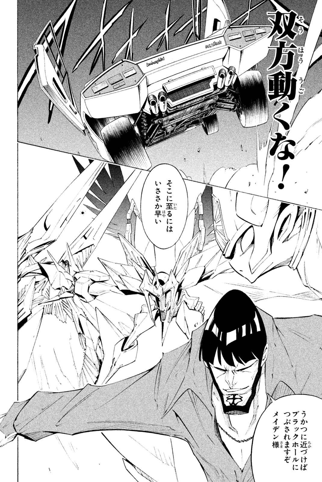 P48