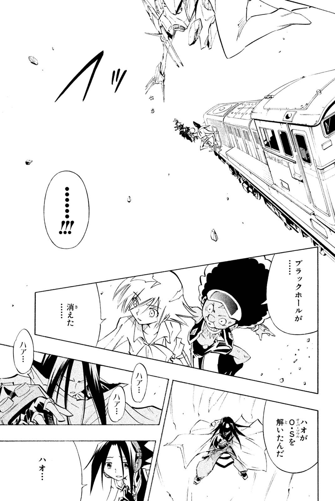 P53