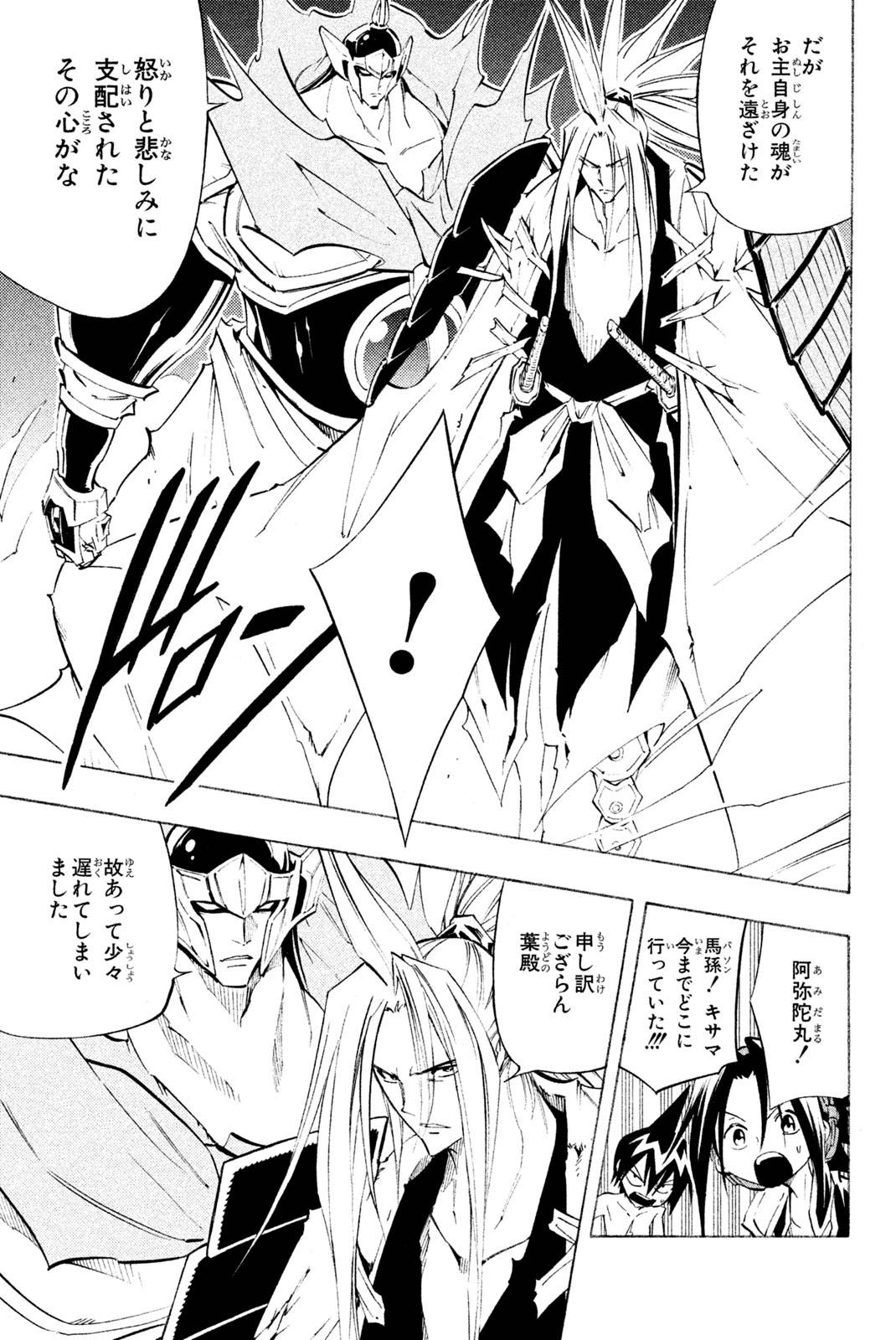 P59