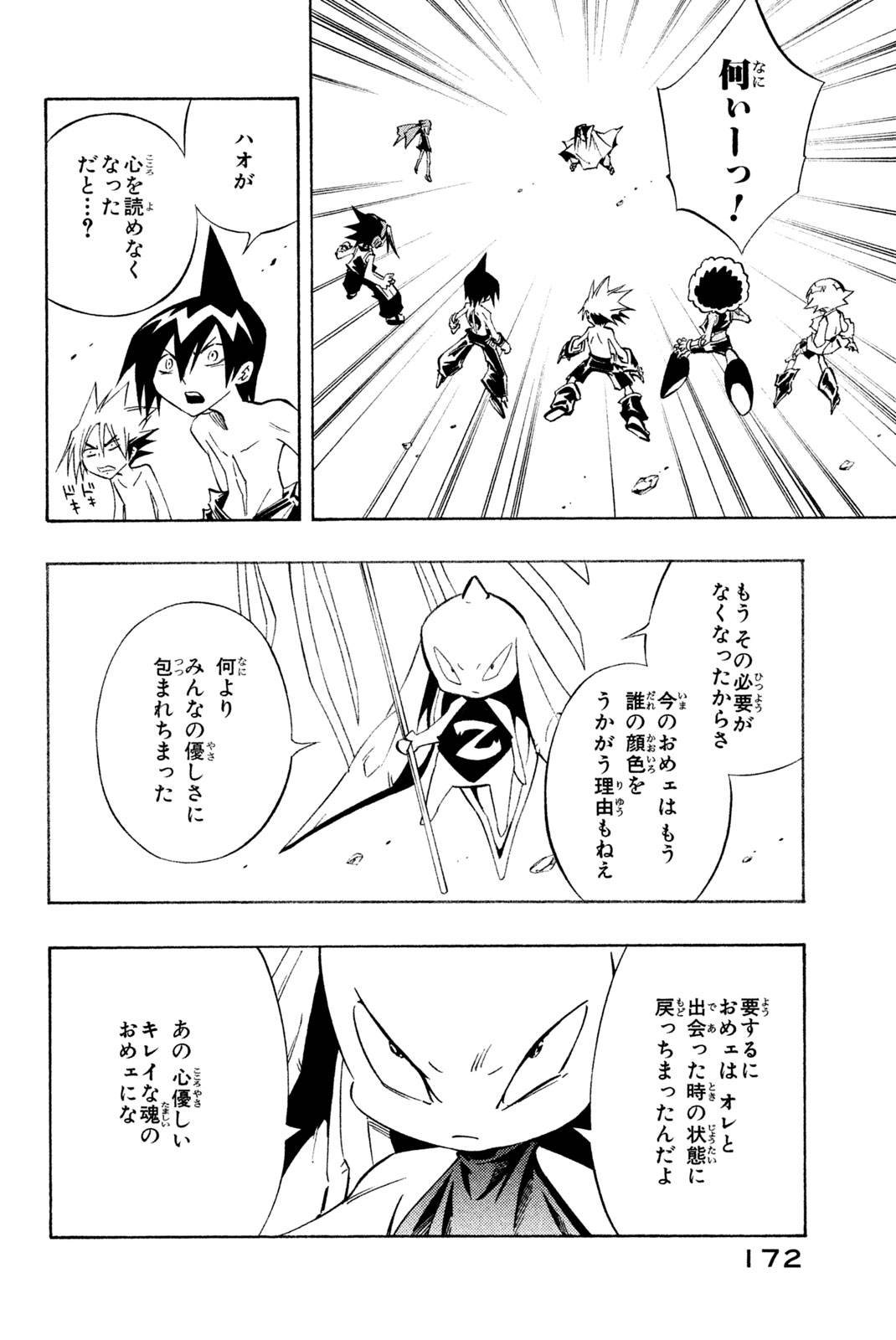 P66