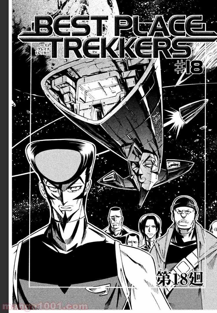 P3