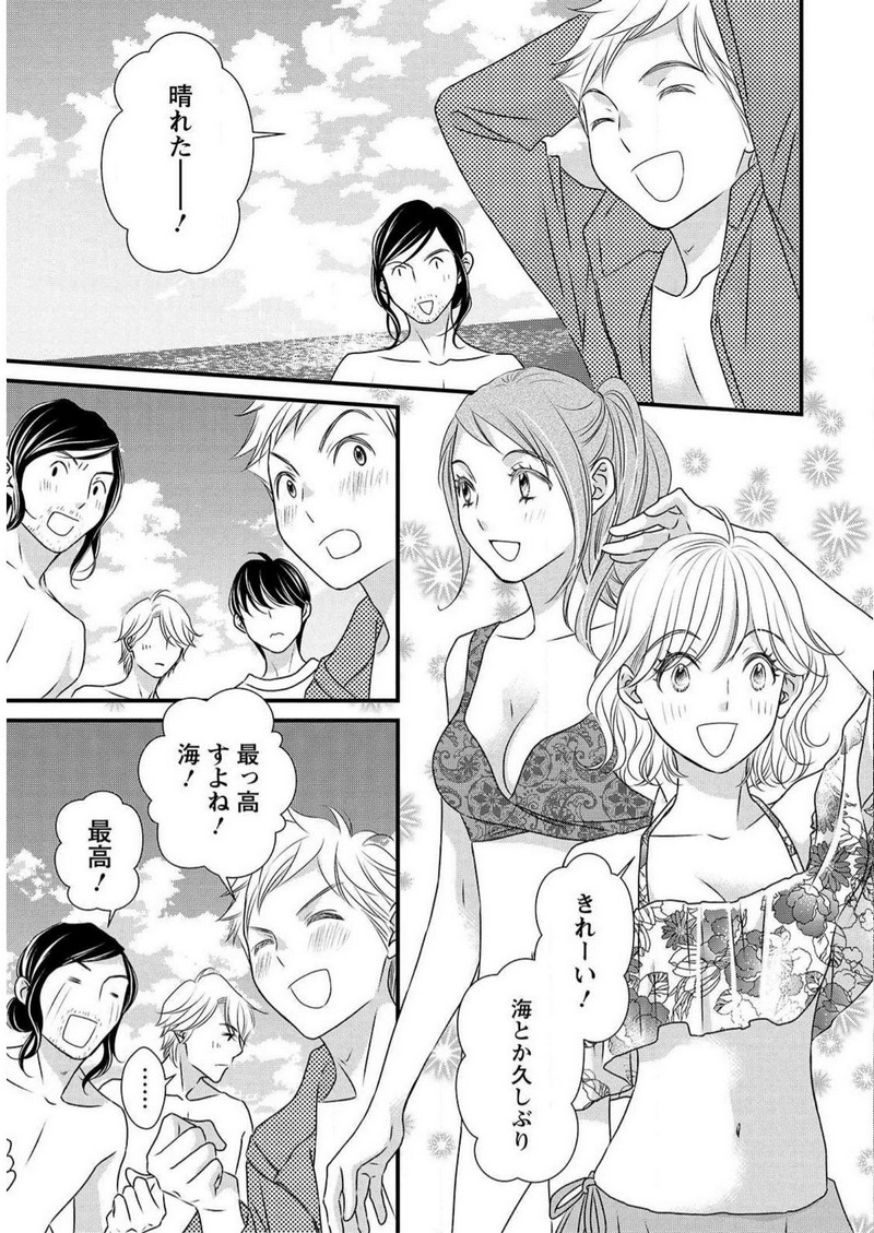 P23