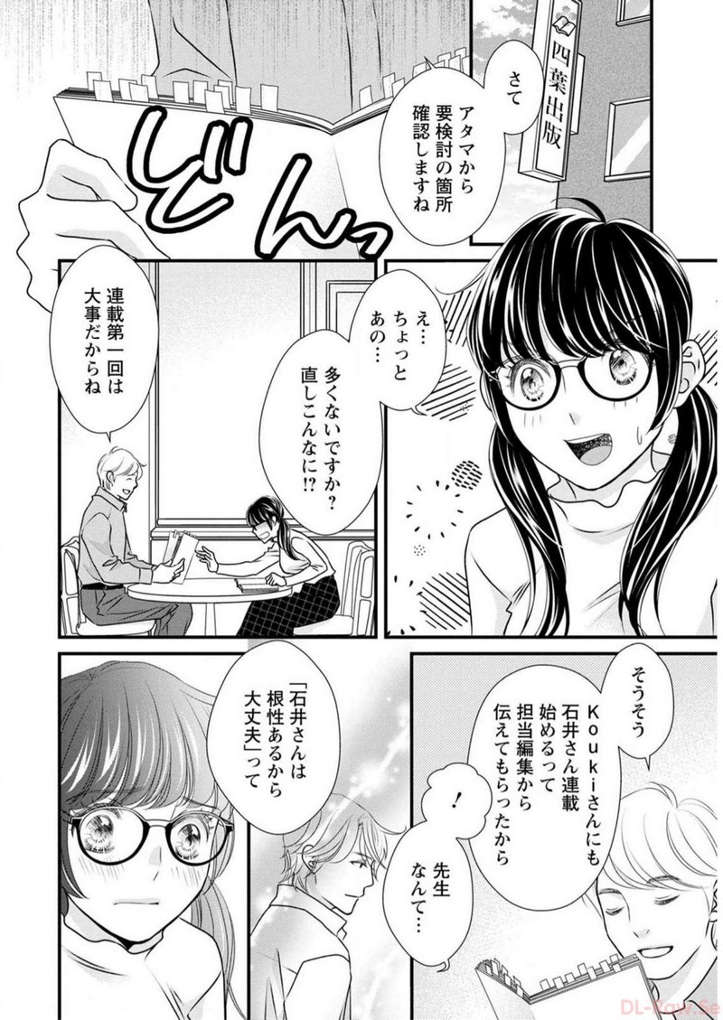 P20