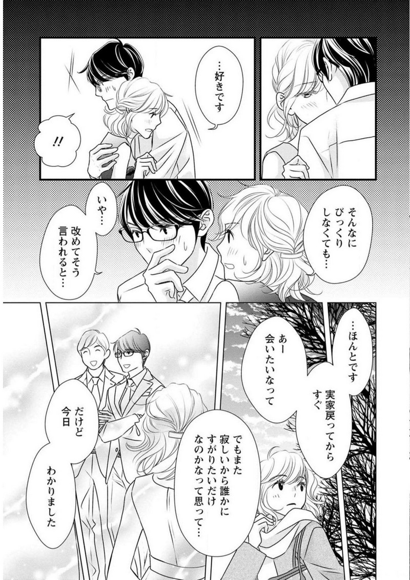 P31