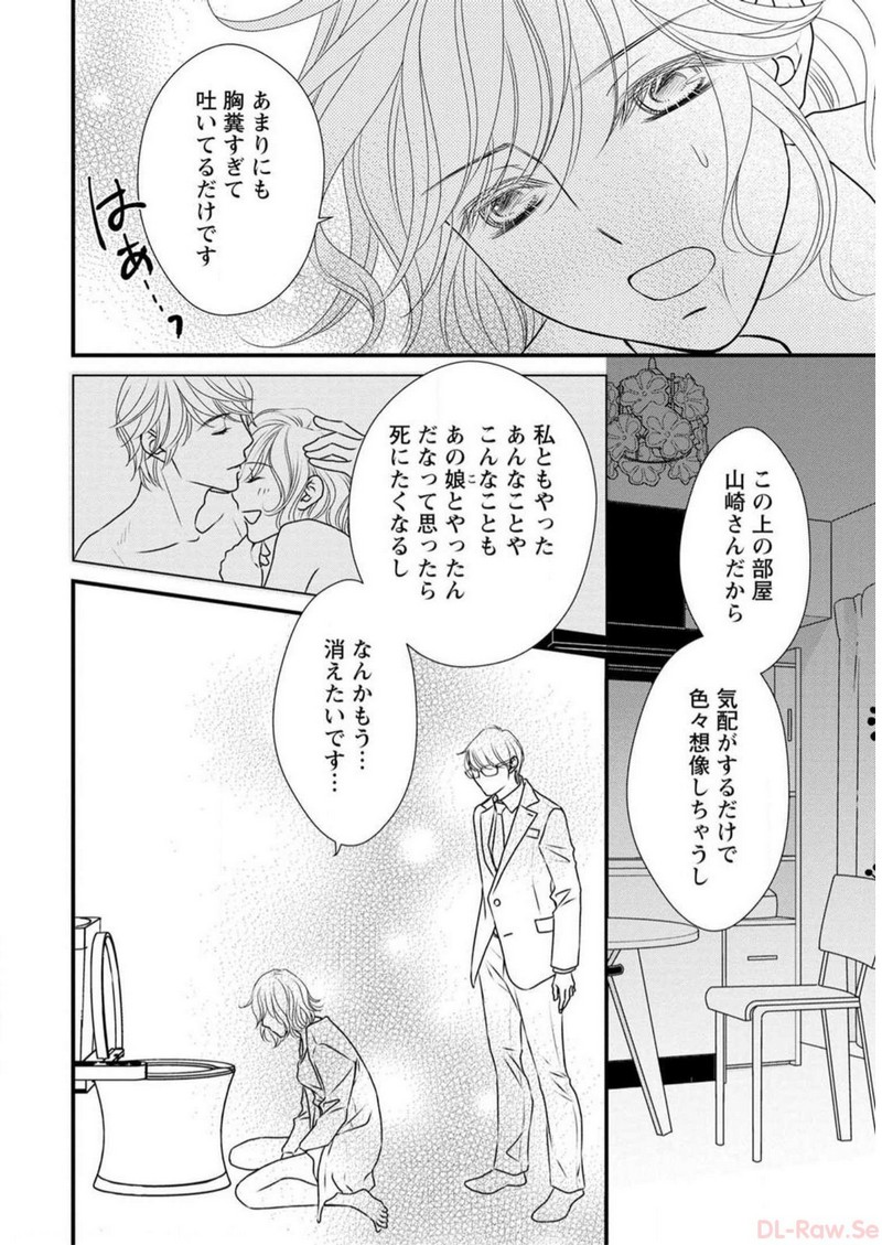 P28